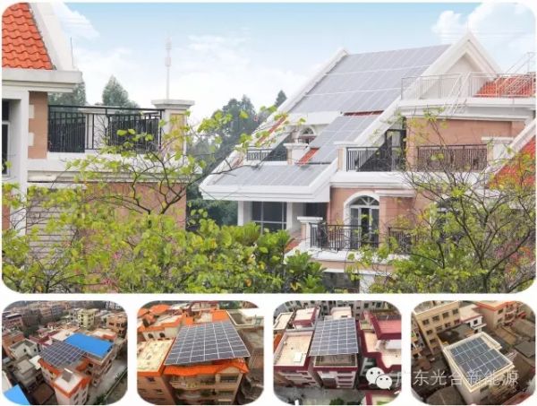 太陽能發(fā)電并不難，自建房用它省錢還有補貼