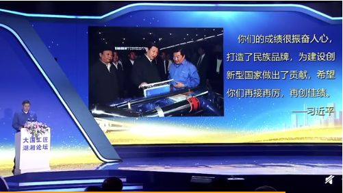 致力中國高端加工中心裝備研制，打破國際技術(shù)封鎖和壟斷