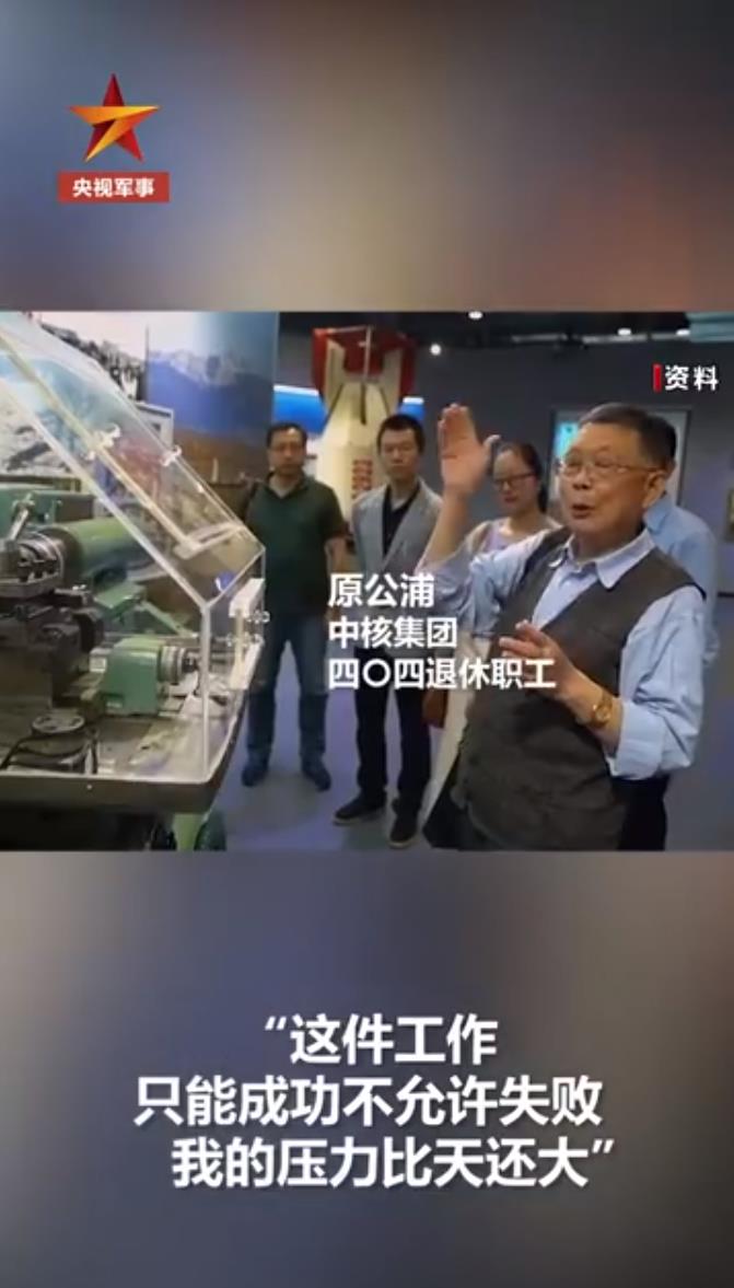 買專業(yè)數控設備