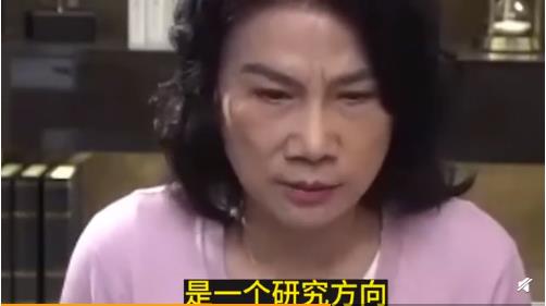 幾年前董明珠說要造最頂級的數(shù)控機床，現(xiàn)在怎么樣了？網(wǎng)友評論不以為然